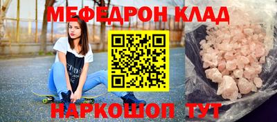 альфа пвп Коммунар