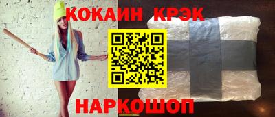 альфа пвп Коммунар