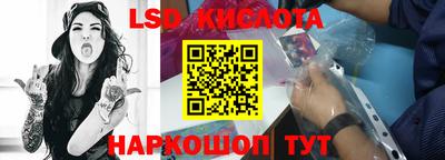 амфетамин Конаково