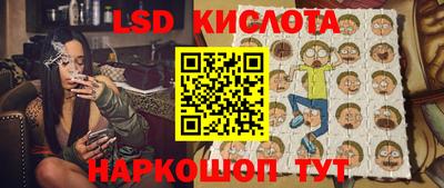 альфа пвп Коммунар