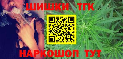 амфетамин Конаково