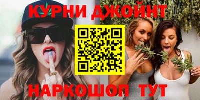амфетамин Конаково