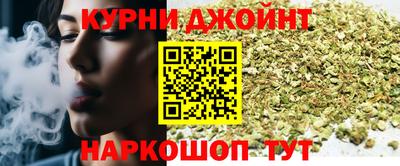 амфетамин Конаково