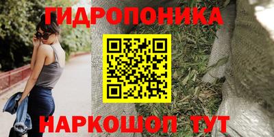 альфа пвп Коммунар