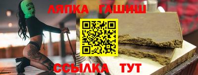 амфетамин Конаково