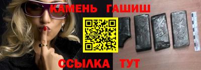 амфетамин Конаково