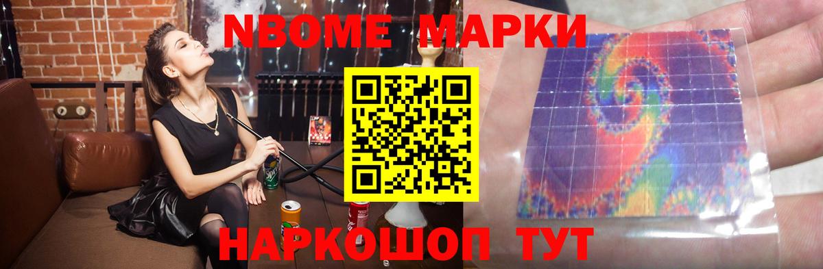 Лсд 25 экстази кислота  Вход с VPN  Лсд 25 экстази ecstasy  Кимовск 